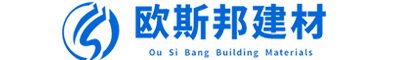 不发火防静电砂浆_灌浆料_路边快速修补料-【欧斯邦建材】厂家直销